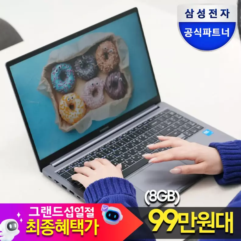 삼성 갤럭시북5 NT750XHW-A51A 16GB 256GB 가성비노트북 대학생 추천노트북 가격 비교 삼성전자 삼성 갤럭시북5 NT750XHW-A51A 16GB 256GB 가성비노트북 대학생 추천노트북