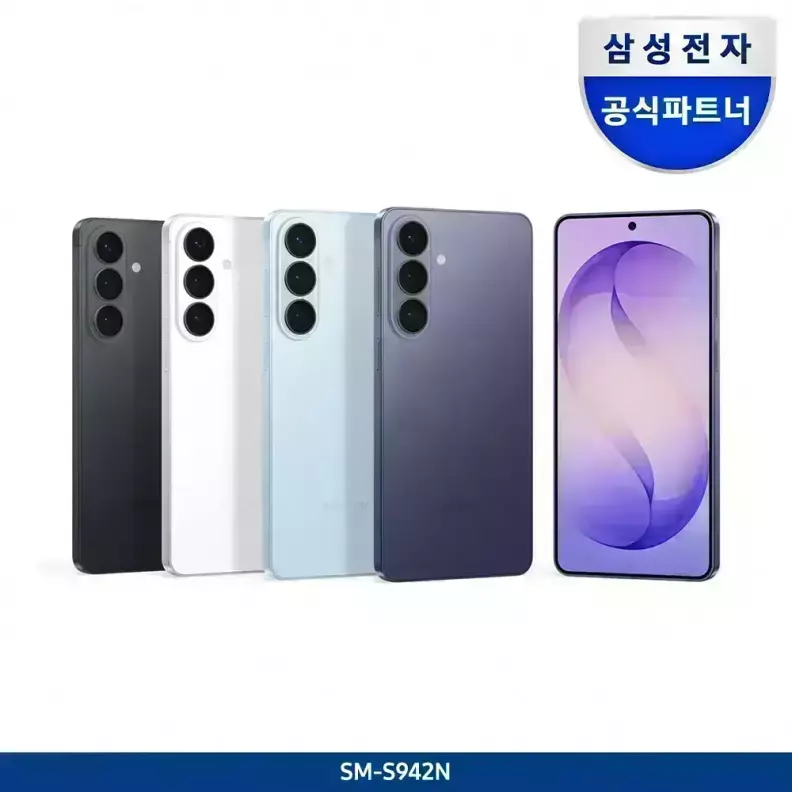 갤럭시 S26 512GB 체감가 117만원ㅣ11pay 포인트 3만(원데이)+T멤버십 5천원ㅣ삼성 공식 자급제 SM-S942N 가격 비교 삼성전자 갤럭시 S26 512GB 체감가 117만원ㅣ11pay 포인트 3만(원데이)+T멤버십 5천원ㅣ삼성 공식 자급제 SM-S942N